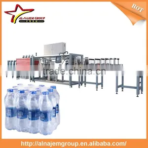 Hot Sale Full-Automatic Shrink Wrapper Packing Machine/system thumbnail-1