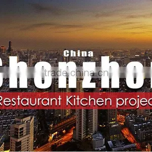 INEO Successful Restaurant Projects In Shenzhen thumbnail-1