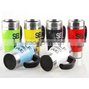 Import China Products Personalized Self Stirring Coffee Mug Buy From thumbnail-6