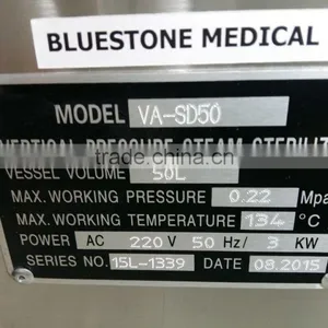 Digital Display Automation VA-SD Mushroom Autoclave -Bluestone Autoclave thumbnail-2