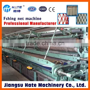 Fishing Net Making Machine thumbnail-1