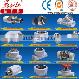 Factory Make Din Standard Ppr Stop Valves Stop Valve thumbnail-4