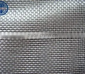 Polyester Mesh Fabric thumbnail-1