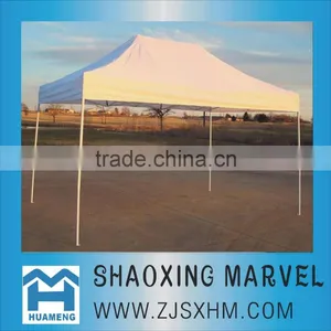 White Folding Tent thumbnail-1