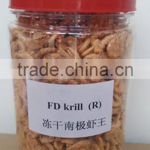 Krills for Fish thumbnail-1