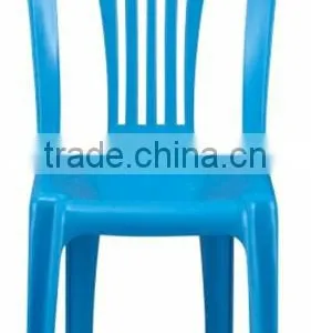 Popular Plastic Chair With Back for Kids thumbnail-1