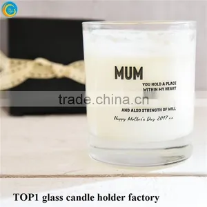 Mason Jars Pinterest Frosted Amber Candle Jar thumbnail-2