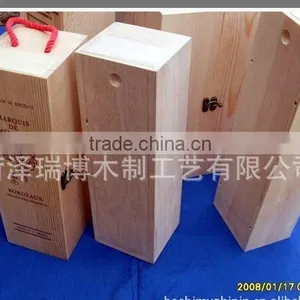 Top Quality Wooden Box thumbnail-1