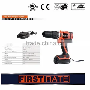 First Rate High Quality 10mm 13mm Li-ion 18V Swiss Military Cordless Drill thumbnail-2