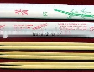 Disposable Bamboo Chopsticks thumbnail-1