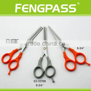 S3-1076C 6-3/4" Inch 2CR13 Stainless Steel Blade With PP Handle Economy Beauty Barber Hair Scissors thumbnail-6