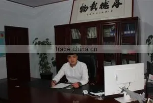 Shandong Hanbang Tools Co., Ltd. company overview - view 1 thumbnail