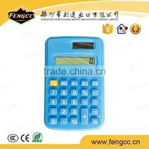 Plastic Multi-function Rubber Two Way Power Financial Calculator thumbnail-1