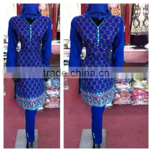 Two Piece Clothes thumbnail-1
