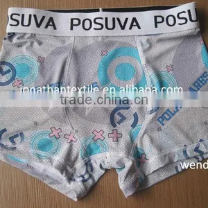 Men's Boxer Shorts! 90/10 Soft Nylon Spandex! Men's Underwear! thumbnail-1