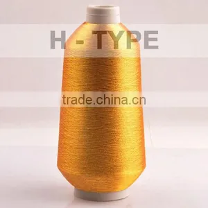 Direct Factory Metallic Yarn Price,real Gold Thread,yarn Manufacturer From China thumbnail-3