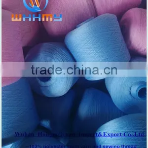 20/2 Multicolor Dyed Polyester Yarn thumbnail-5