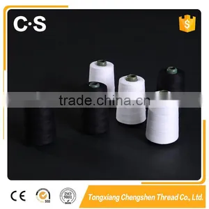 Manufacture Cone Polyester Yarn for Weaving thumbnail-1