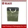 00% Eco-friendly OEM Greeting Paper Gift Bag / Brown Kraft Paper Bag / Shopping Bag thumbnail-1