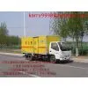 Explosion Proof Truck ZZT5053XQY thumbnail-1
