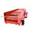 Vibrating Feeder thumbnail-1