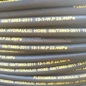 SAE Standard 100 R1 High Pressure Oil Resistant Hydraulic Hose thumbnail-3