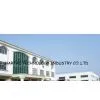 Hartai Technology Industry CO.,LTD company overview - view 1 thumbnail