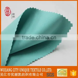 Custom 5*5cm Small Eyeglass Cleaning Cloth thumbnail-2
