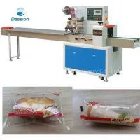 Food Nitrogen-filled Packaging Machine thumbnail-1