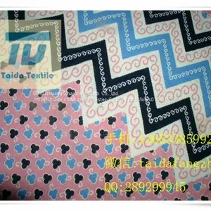 T/R 30x30 68x68 63” thumbnail-4