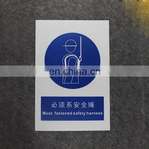 Cheap Factory Price Custom Design Printing Pvc Warning Board Plastic Advertising Card thumbnail-4