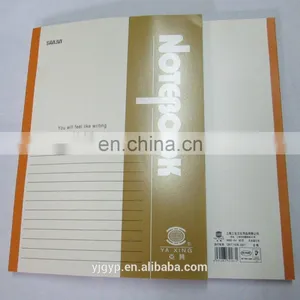 School Supply Customized Printed Student Exercise Book thumbnail-5