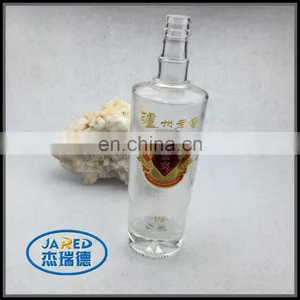 High Quality Aluminium Metal Wine Label With Self-adhesive Sticker thumbnail-4