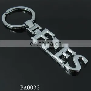Custom Metal English Letters Key Ring Zinc Alloy Keychains thumbnail-1