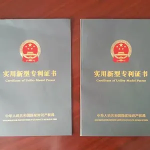 Gaomi Shengbaote Machinery Co.,Ltd company overview - view 3 thumbnail