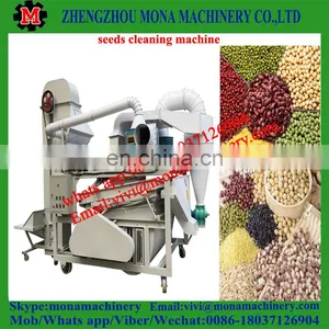 China First Class Sesame Seed Cleaner Corn Maize Seed Cleaning Sorting Machine thumbnail-4