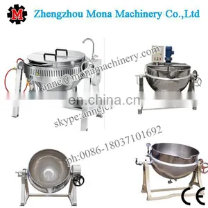 Stainless Steel Steam Jacketed Kettle Jacketed Kettle Gas Heating Jacketed Kettle/cooking Pot With Agitator thumbnail-4