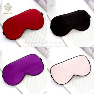Factory Direct Spot Wholesale Custom Double-sided Shading Sleep Beauty Silk Eye Mask thumbnail-2