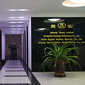 Hebei Fuyuan Sealing Materials Co., Ltd. company overview - view 1 thumbnail