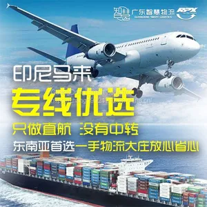 Hot Pot Bed Charge Yiwu Exports to Singapore Door to Door thumbnail-3