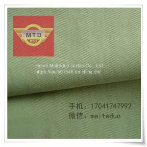 Double Side Twill 32x68 32x32 90x63 109gsm 63