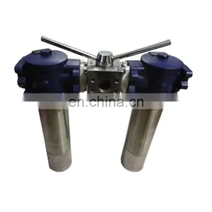 Hydraulic SZU-A Series Duplex Tank Mounted Return Oil Filter Series thumbnail-6