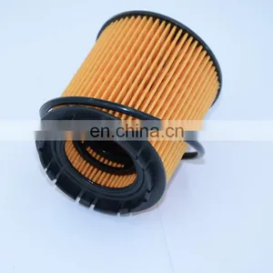 Low Cost Pf457g Engine Oil Filters Cross Reference for VECTRA thumbnail-6