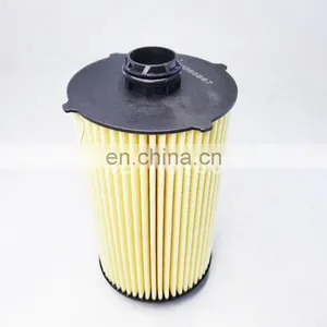 Tractor Fuel Filter Element 504179764 84565867 Diesel Fuel Filters thumbnail-1