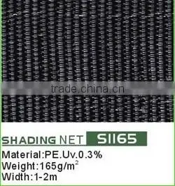 HDPE Knitted UV Sun Shade Screen/shade Net thumbnail-1