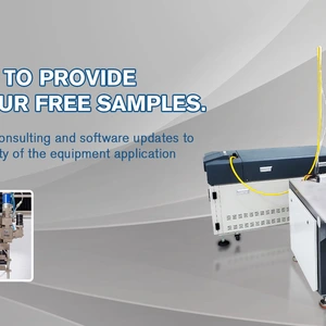 Shandong Huiyao Laser Technology Co., Ltd company overview - view 2 thumbnail