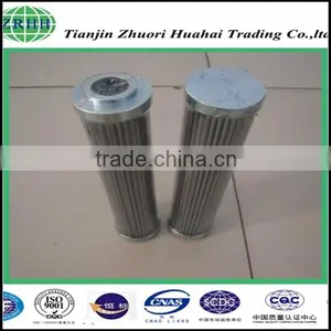 L Series Stauff Hydraulic Filter Replacement for General Industrial Equipment thumbnail-5
