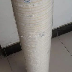 Hydraulic Turbine Oil Purifier Filter PALL Oil Filter HC8314FKS16H thumbnail-2