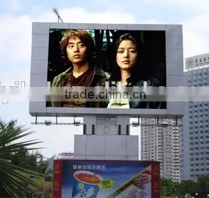 Full Color Lcd Commercial Advertising Display thumbnail-4