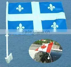 Custom Car Flag Wholesale thumbnail-1